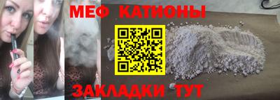 герыч Ирбит