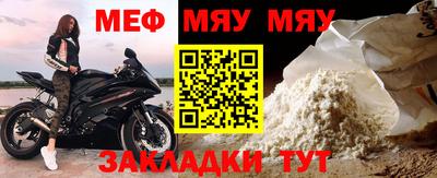 дистиллят марихуана Заводоуковск