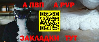 мефедрон мука Изобильный