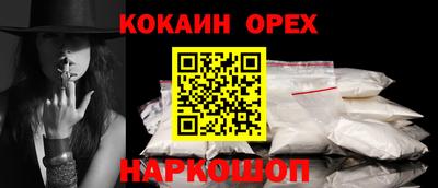 дистиллят марихуана Заводоуковск