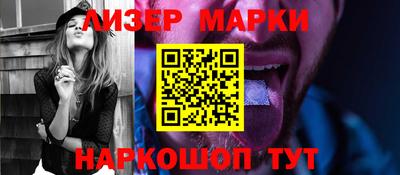 герыч Ирбит