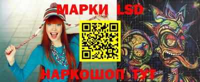 альфа пвп Ипатово