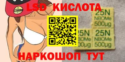 альфа пвп Ипатово