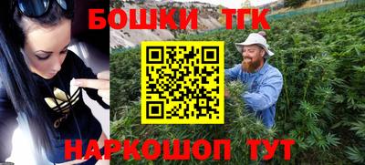 альфа пвп Ипатово