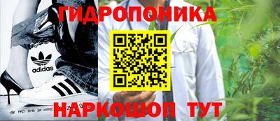 альфа пвп Ипатово