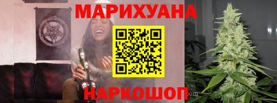 альфа пвп Ипатово