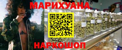 герыч Ирбит