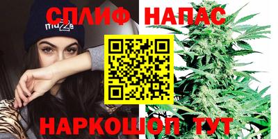 герыч Ирбит
