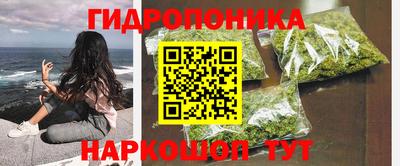 мефедрон мука Изобильный