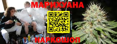 герыч Ирбит