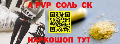 герыч Ирбит
