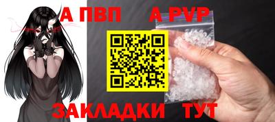 мефедрон мука Изобильный
