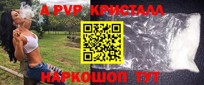 мефедрон мука Изобильный