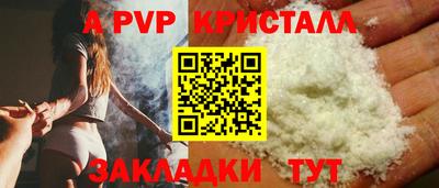 мефедрон мука Изобильный