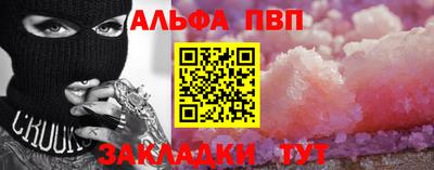 герыч Ирбит