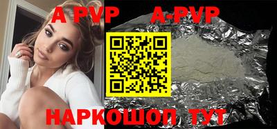 мефедрон мука Изобильный