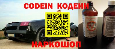 а пвп мука Жуковский