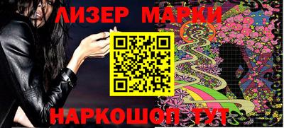 герыч Ирбит