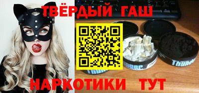 мефедрон мука Изобильный