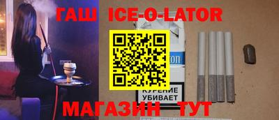 мефедрон мука Изобильный
