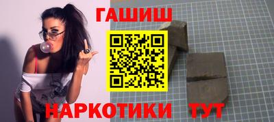 а пвп мука Жуковский