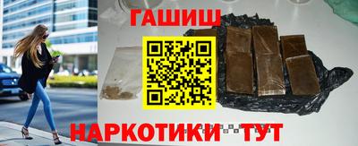 герыч Ирбит