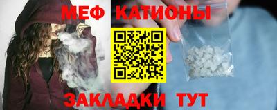 герыч Ирбит