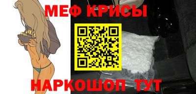 герыч Ирбит